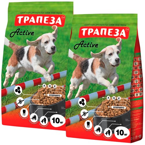 Трапеза ACTIVE для активных взрослых собак всех пород (10 + 10 кг) трапеза breed active для активных взрослых собак всех пород 20 кг