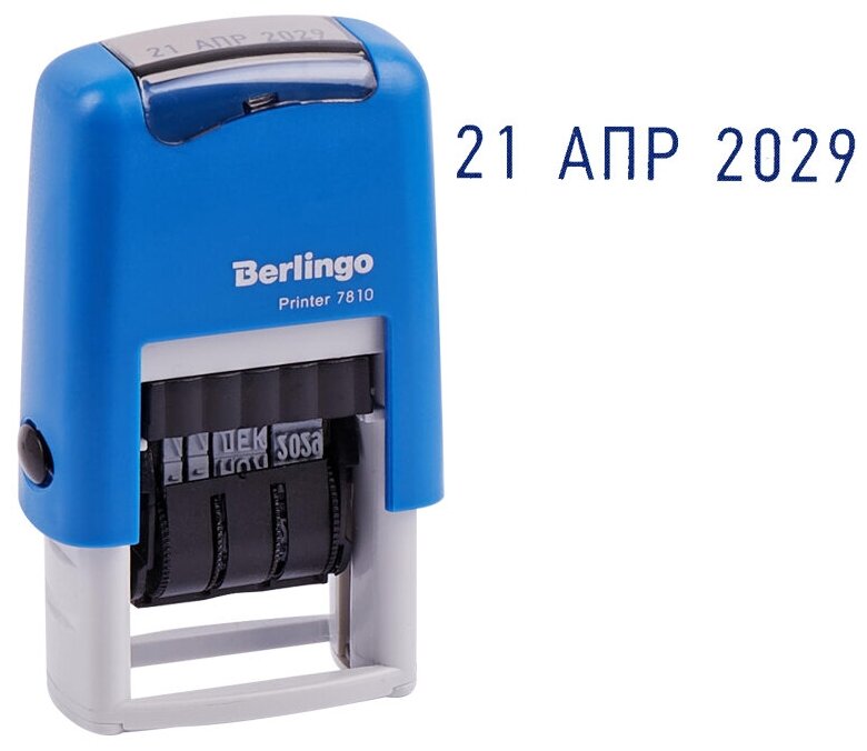 Датер ленточный Berlingo "Printer 7810", пластик, 1стр, 3мм, русский, блистер BERLINGO_ 276528