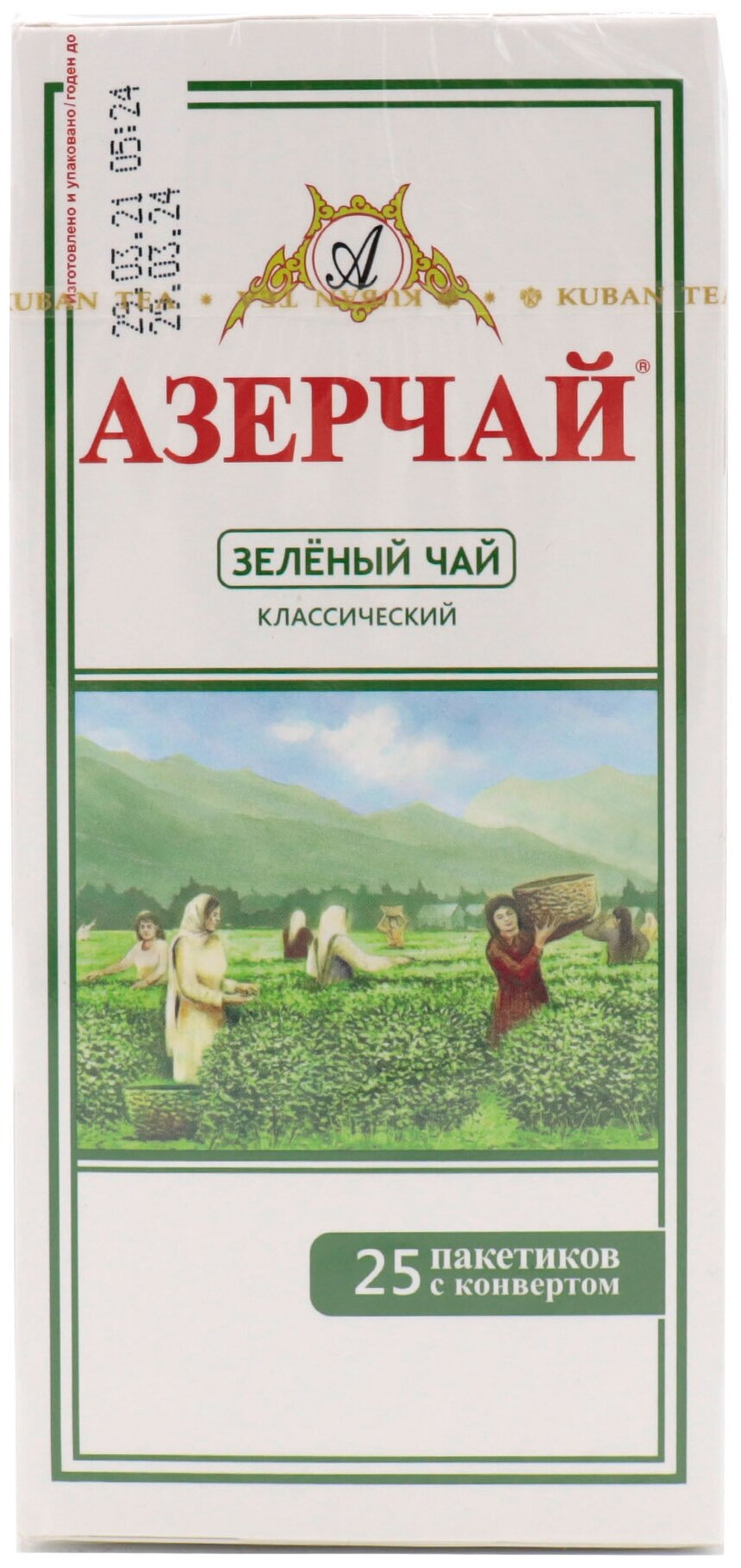 Азерчай зеленый пакетированный, 25пак - фотография № 8