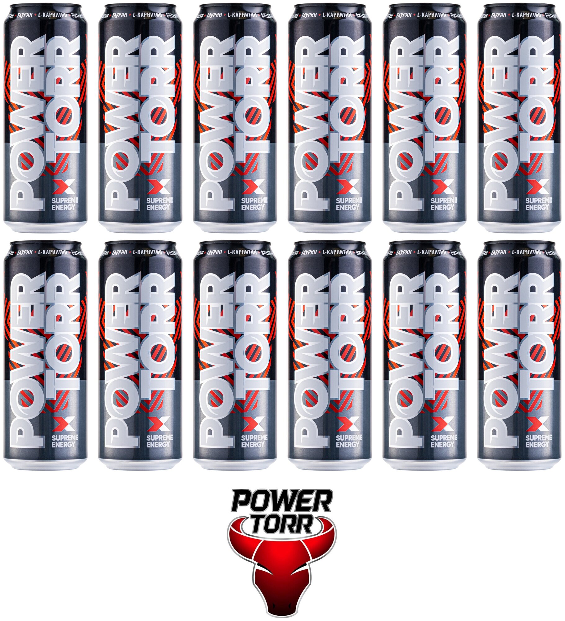 Энергетический напиток Power Torr X SUPREME ENERGY 0,45 Л. (450 мл.) , упаковка 12 штук. - фотография № 1