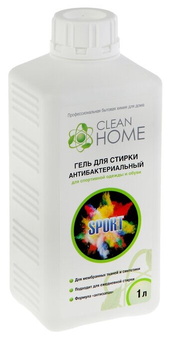 Жидкое средство для стирки Clean home «Антизапах», гель, для спортивных тканей и обуви, 1 л