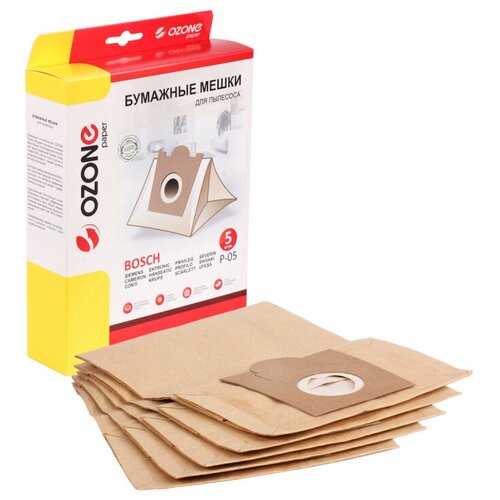 Мешки бумажные 5 шт для пылесоса BOSCH BSA2250 SPHERA