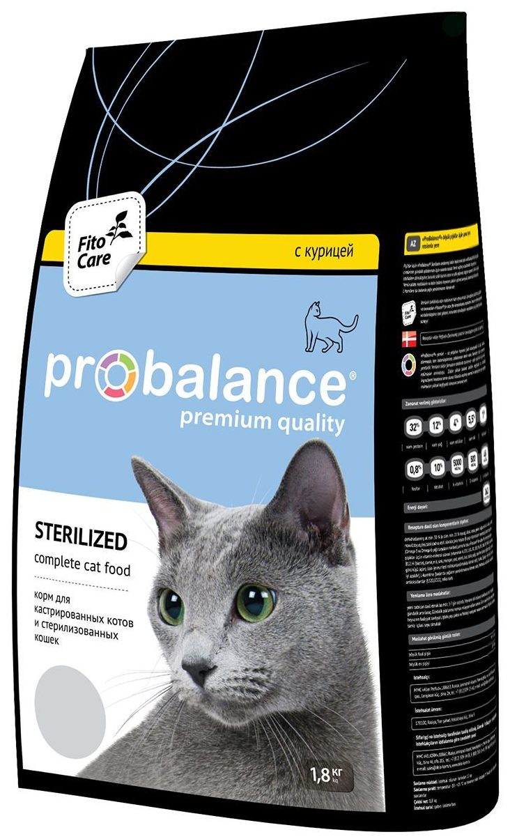 Корм для кошек ProBalance Sterilized сухой для стерилиз. кошек/ кастр. котов с курицей и рисом, 1,8 кг - фотография № 18