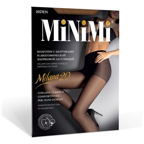 Колготки MiNiMi Milana, 20 den, размер 2, бежевый колготки minimi 20 den без шортиков размер 2 черный