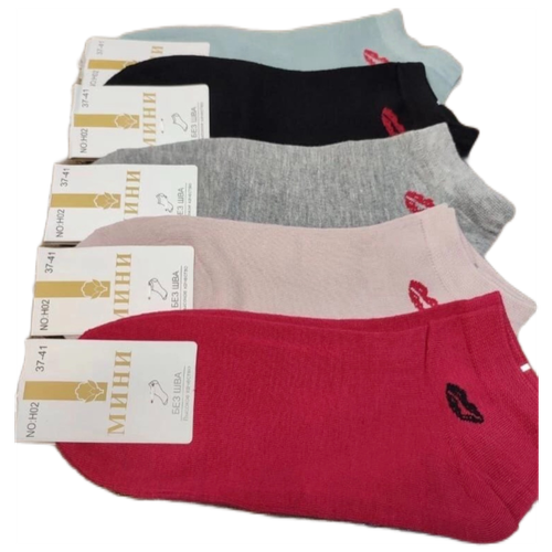 Носки женские хлопковые, укороченные со стандартной резинкой, набор/комплект 5 пар (красные, голубые, розовые, черные, серые), размер 37-41