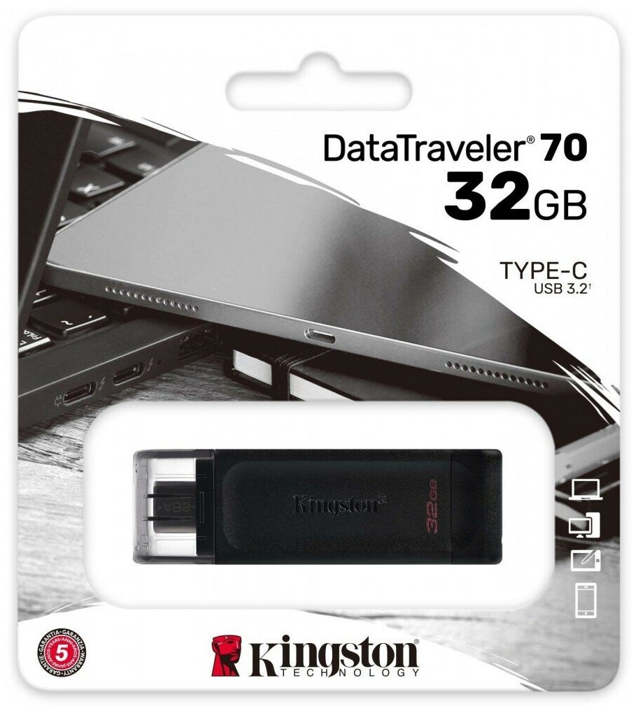 Флешка Kingston Data Traveler DT70 (DT70/32GB)