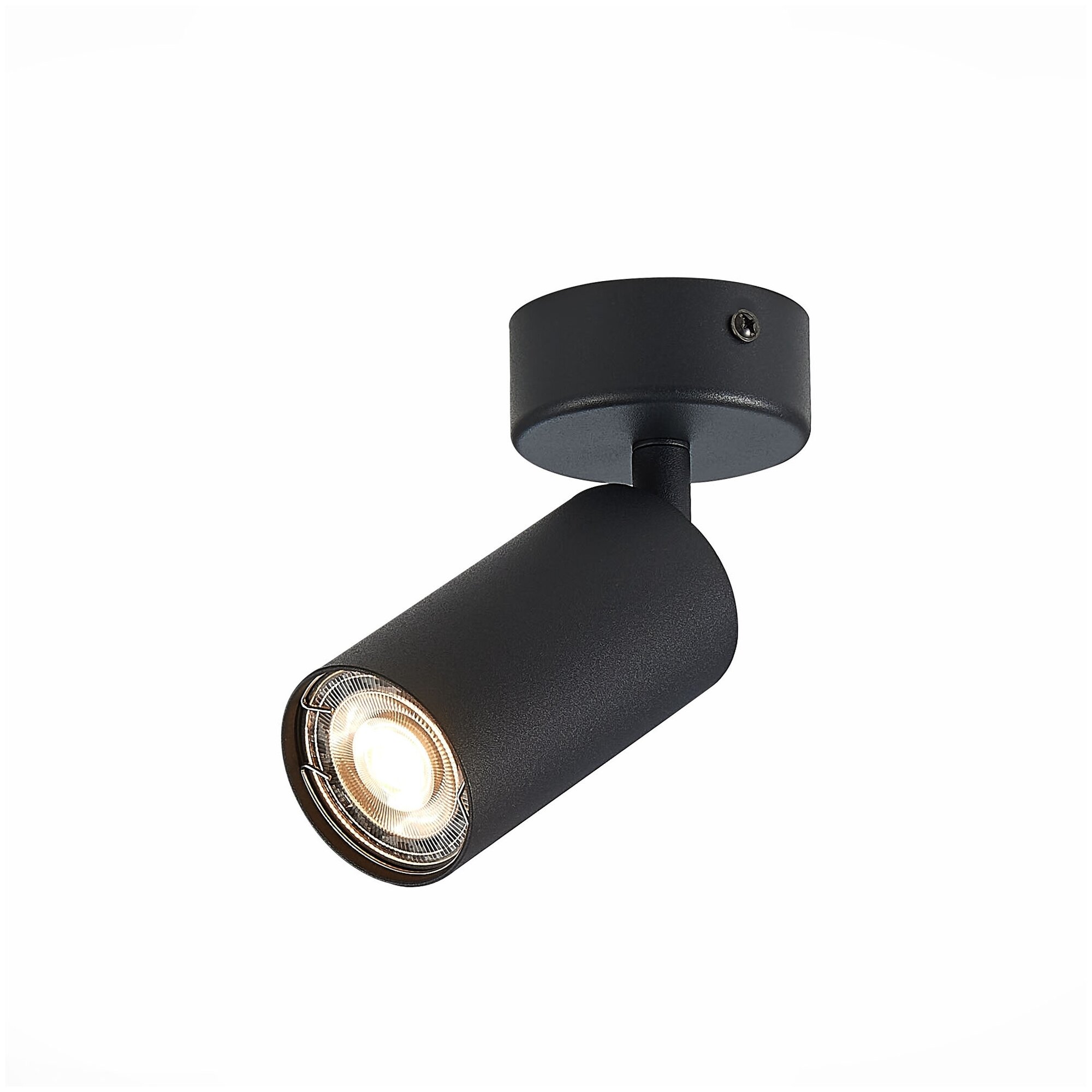 Светильник трековый спот ST Luce DARIO ST303.402.01 50W GU10