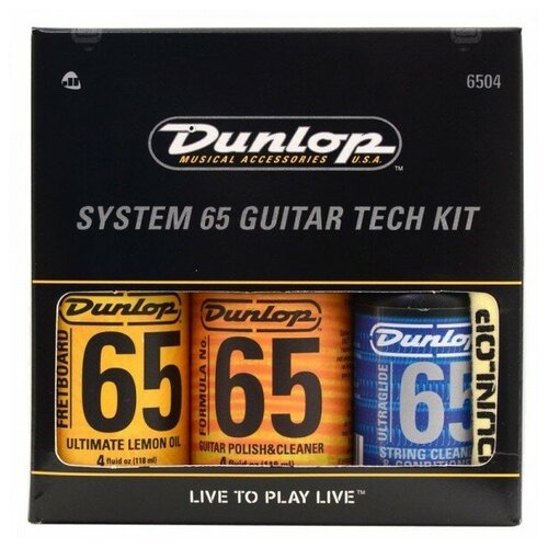 Набор для комплексного ухода за гитарой DUNLOP 6504 Guitar Tech Kit средство для ухода за гитарой dunlop набор для ухода за гитарой 6500 system 65 guitar maintenance kit