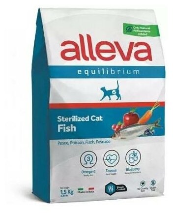 ALLEVA EQUILIBRIUM CAT Sterilized Fish Сухой корм для кастрированных котов и стерилизованных кошек c рыбой 1,5 кг, 1165 (2 шт)