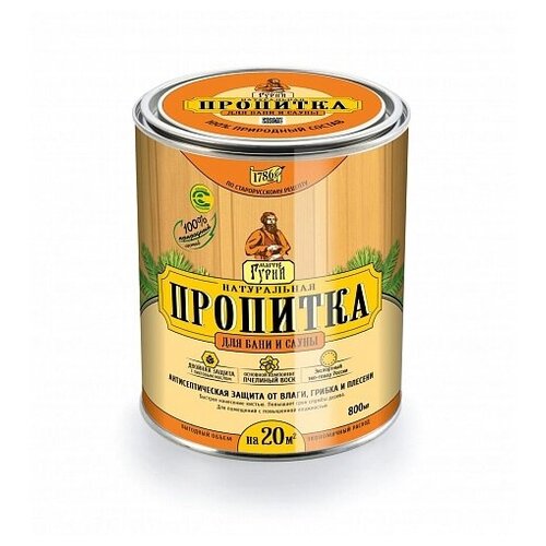 Мастер Гурий МГ7906 Пропитка для бань и саун 08 л 1320₽