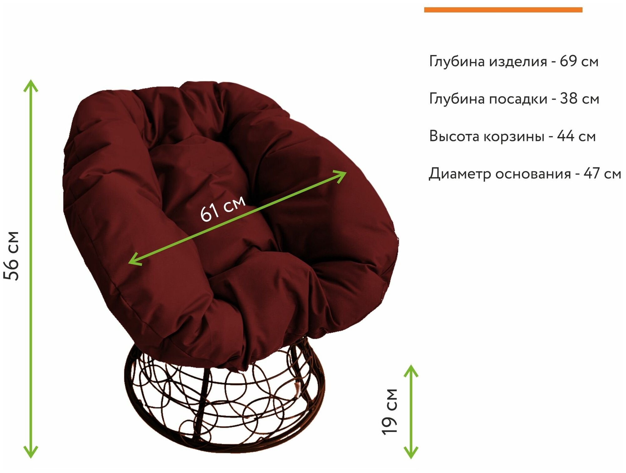 Кресло m-group пончик ротанг коричневое, бордовая подушка - фотография № 3