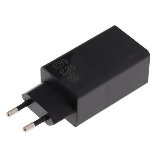 Сетевое з/у KUULAA KL-CD22B