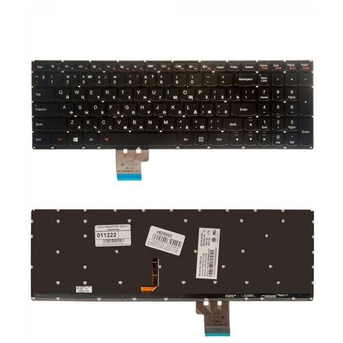 Keyboard Клавиатура для ноутбука Lenovo Ideapad U530 U530P U530P-IFI черная с подсветкой 2306₽