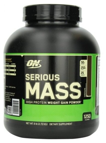 Гейнер Optimum Nutrition Serious Mass 6lb - Chocolate