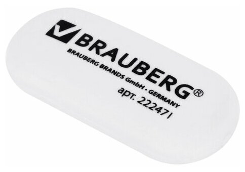 Ластик белый 24 шт BRAUBERG 55х23х10 мм, овальный