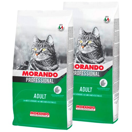 MORANDO PROFESSIONAL GATTO для взрослых кошек микс с овощами (2 + 2 кг)