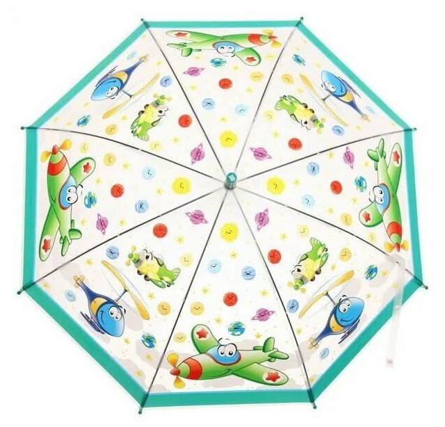 Зонт детский полуавтомат "Ультрамарин - Яркий микс", 8 спиц, d-86см, длина в слож. виде 65см