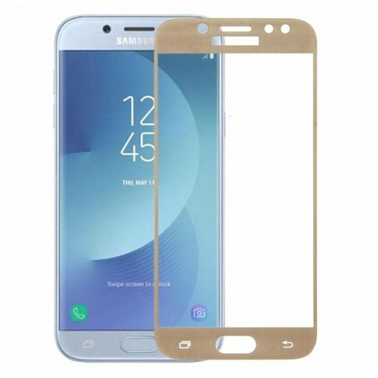 Защитное стекло 5D Glass Pro для Samsung Galaxy J7 2017 золотистое