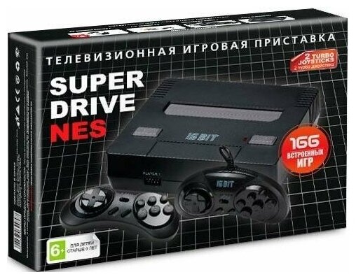 Игровая приставка 16 bit NES Sega Super Drive (166 в 1) Black box + 166 встроенных игр + 2 геймпада (Черная)