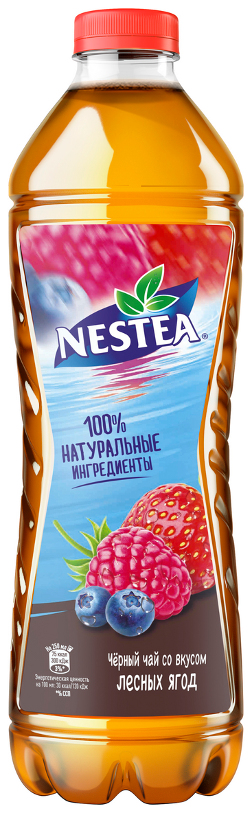 Холодный чай Лесные ягоды Nestea, 1,5 л - фотография № 5
