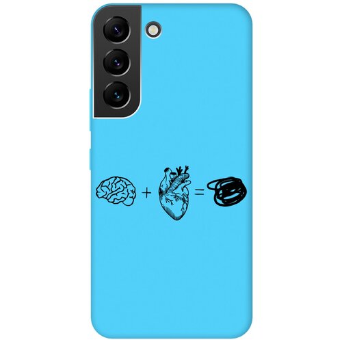 Силиконовый чехол на Samsung Galaxy S22, Самсунг С22 Silky Touch Premium с принтом Brain Plus Heart голубой матовый soft touch силиконовый чехол на samsung galaxy s22 самсунг с22 с 3d принтом brain plus heart w черный