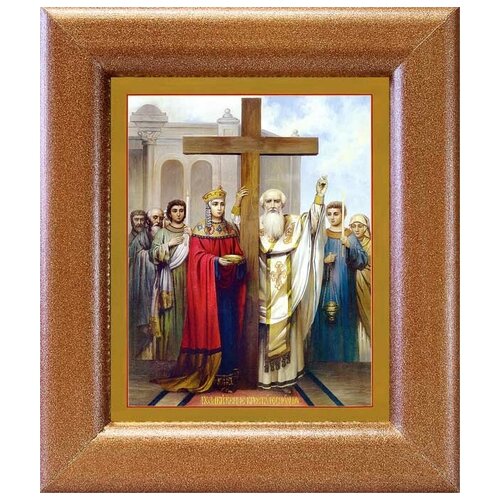 Воздвижение Креста Господня, икона в широкой рамке 14,5*16,5 см воздвижение креста господня икона в резной деревянной рамке