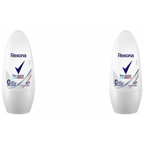 REXONA Део-шарик Чистая защита/Без запаха 50мл (2 шт в наборе) дезодорант женский rexona чистая защита без запаха шарик 50мл