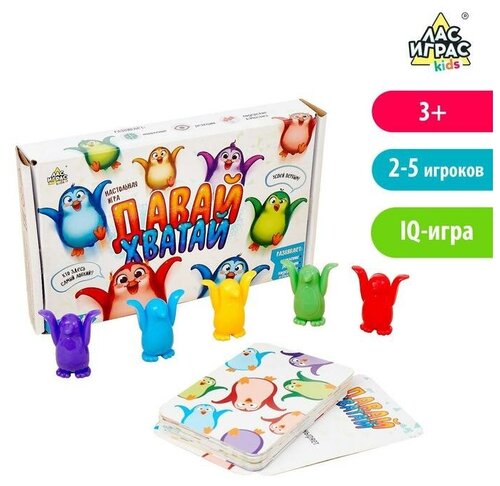 Настольная игра на ловкость 