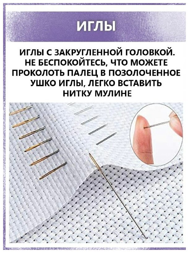 Вышивка крестом - наборы для вышивания крестиком, Прованс, канва 40х50 см, полная зашивка