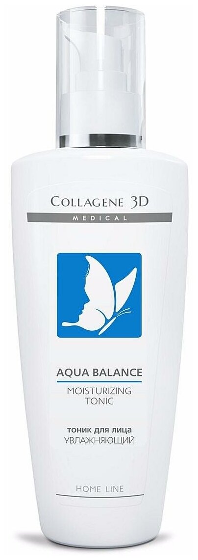 Collagene 3D Тоник для лица увлажняющий 250 мл (Collagene 3D, ) - фото №11