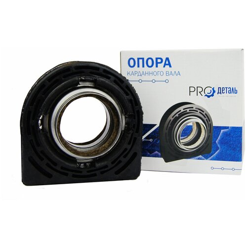 Опора карданного вала ГАЗ 53, 3307, 3310 'PROдеталь' - ProДеталь арт. DPKV53