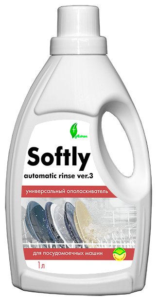 Ополаскиватель для посудомоечных машин Softly automatic rince