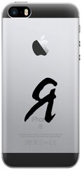 Силиконовый чехол на Apple iPhone SE / 5s / 5 / Эпл Айфон 5 / 5с / СЕ с рисунком "I"