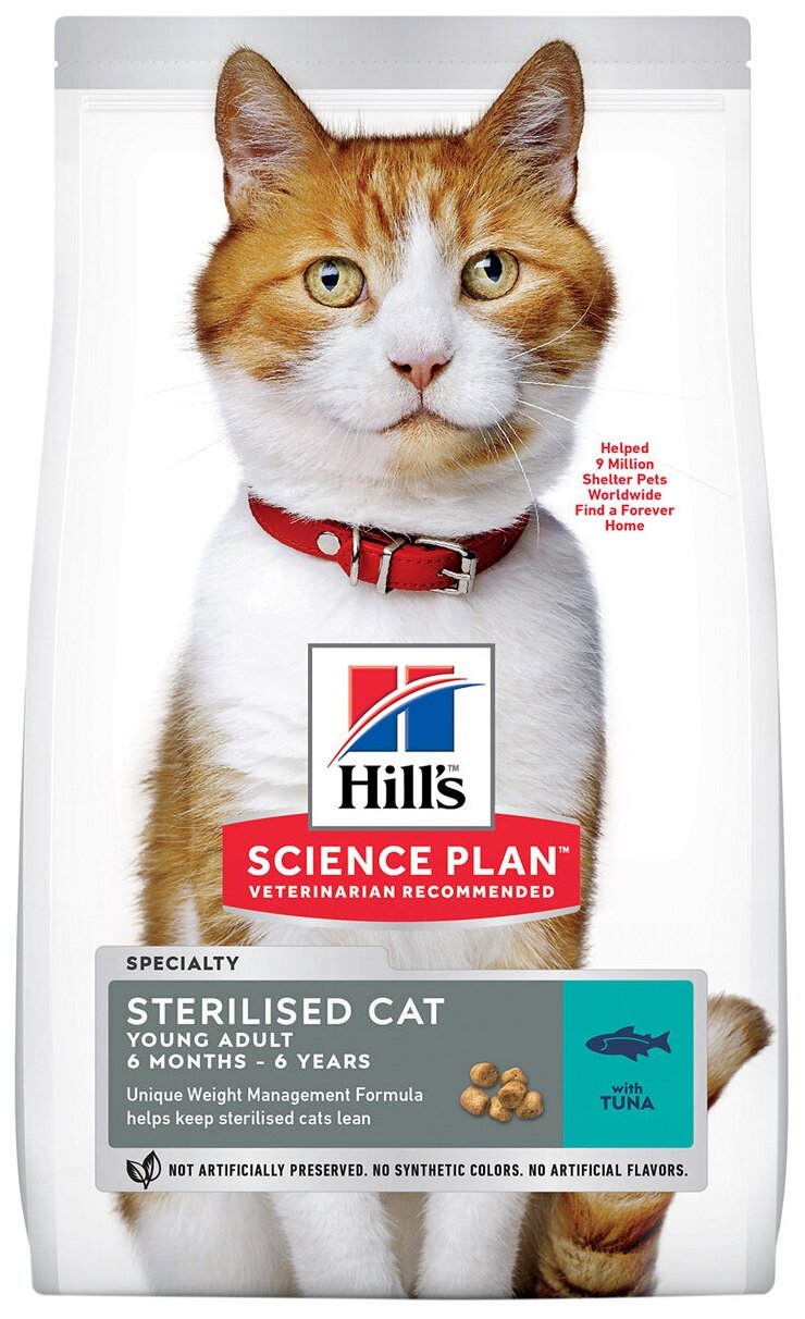 Сухой корм Hill's Science Plan для молодых стерилизованных кошек и кастрированных котов , с тунцом, 300 г - фотография № 6