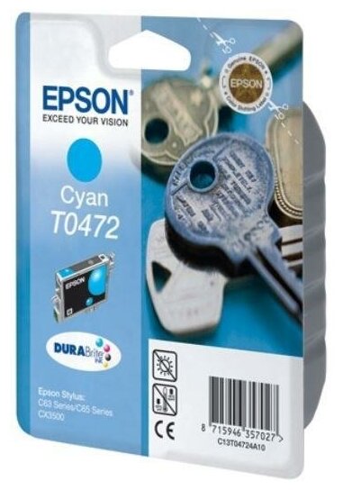 Картридж Epson Original T04724A (голубой) для Stylus С63/