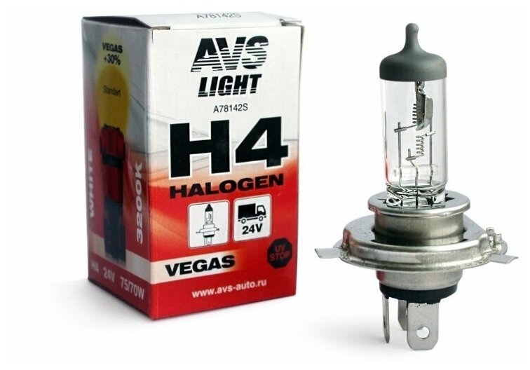 Лампа галогенная AVS Vegas H4.24V.75/70W (1 шт.)