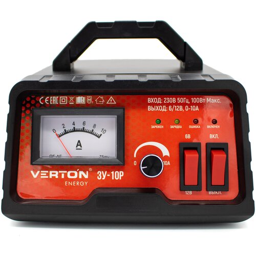 Зарядное устройство VERTON Energy ЗУ-10Р 238500₽