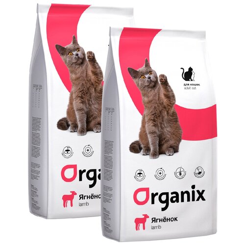 ORGANIX ADULT CAT LAMB для взрослых кошек при аллергии с ягненком (1,5 + 1,5 кг) blitz sensitive adult cat lamb для взрослых кошек с ягненком 2 2 кг