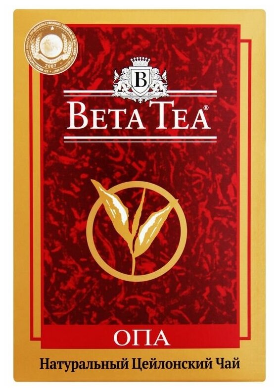 Чай черный Beta Tea Опа 250г - фото №1