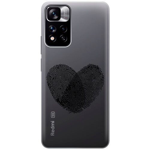 Силиконовый чехол с принтом Lovely Fingerprints для Xiaomi Redmi Note 11 Pro+ 5G / Xiaomi 11i / Сяоми Редми 11 Про+ 5г / Ксиаоми 11и силиконовый чехол с принтом lovely fingerprints для xiaomi redmi 4x сяоми редми 4х