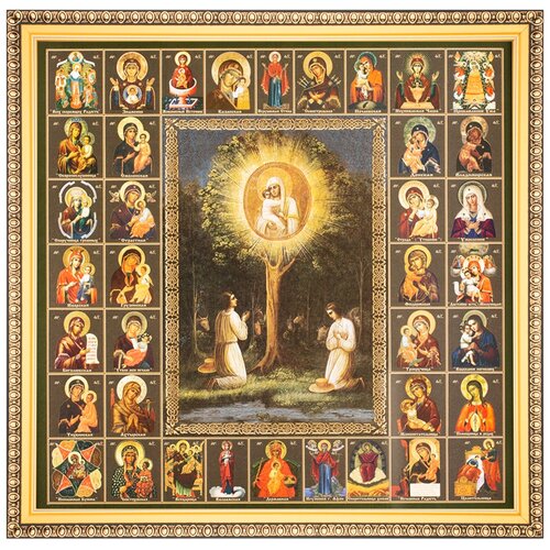 Икона Божией Матери Жировицкая в раме 28х28 жировицкая икона божией матери на холсте