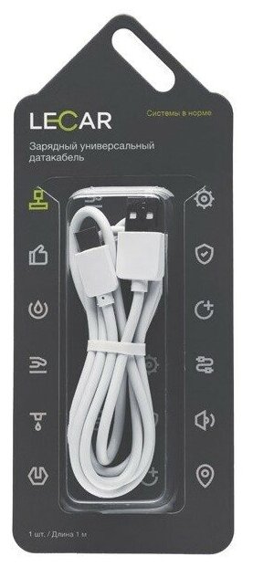 Кабель для телефона LECAR USB Type-C нейлоновая оплетка LECAR000055209 590₽
