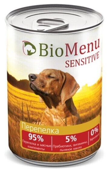 Корм влажный Biomenu SENSITIVE для собак Перепелка 95%-мясо 410гр