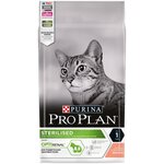 Сухой корм Pro Plan для взрослых стерилизованных кошек и кастрированных котов, с высоким содержанием лосося 1,5 кг х 3шт - изображение