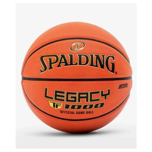 Мяч баскетбольный Spalding TF-1000 Legacy FIBA (Spalding, 7, Оранжевый)