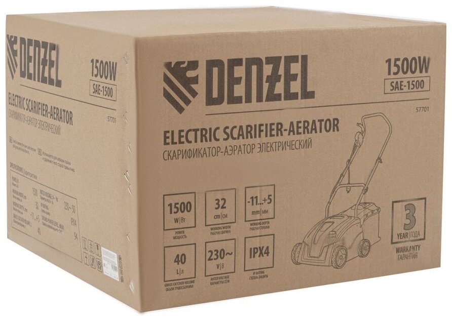 Скарификатор Denzel SAE-1500 электр. 1500Вт 4000об/мин (57701) - фото №15