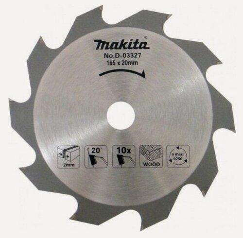 Изображение товара Диск пильный Makita 165х20х2, 10 зубьев
