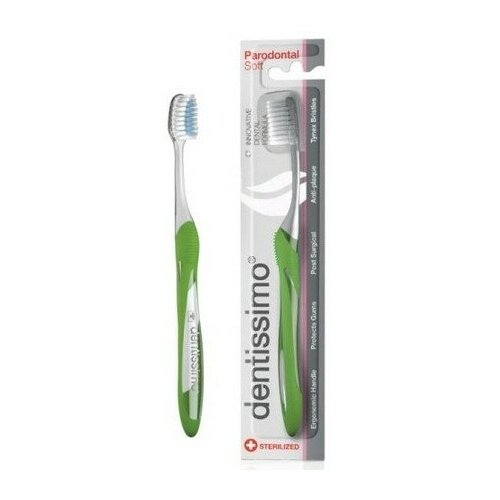 Dentissimo, зубная щетка мягкая, для чувствительных дёсен Paradontal Soft  - Купить