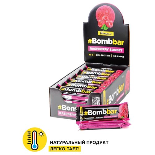 BOMBBAR Протеиновый батончик 40 гр, малиновый сорбет