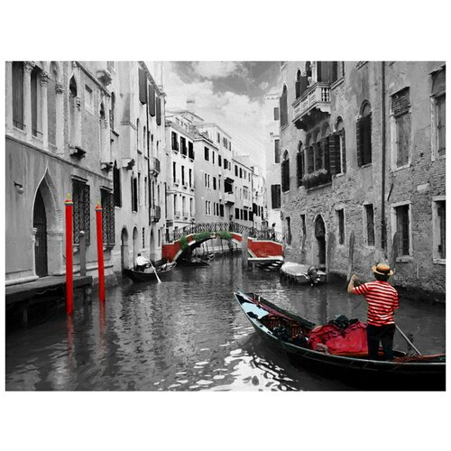 Картина на холсте с подрамником ХитАрт 